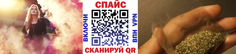 Бутират оксибутират  Купить закладки  Мирный 