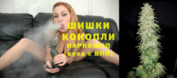 кристаллы Киреевск