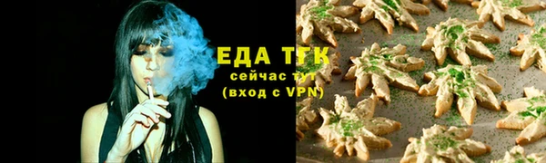 кристаллы Киренск