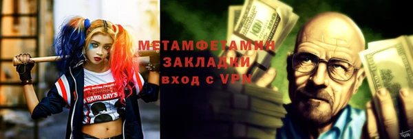 кристаллы Киренск