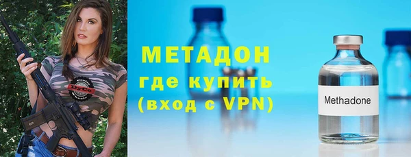 гидропоника Козельск