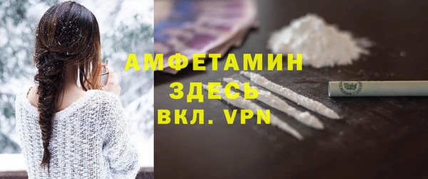 а пвп мука Кодинск