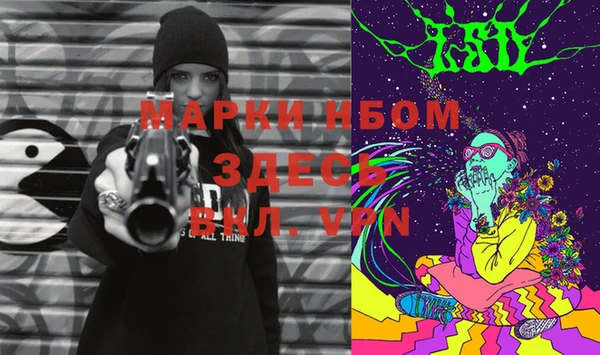 мдма Козловка