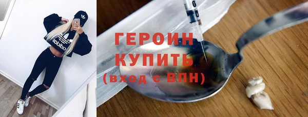 прущие грибы Кинешма