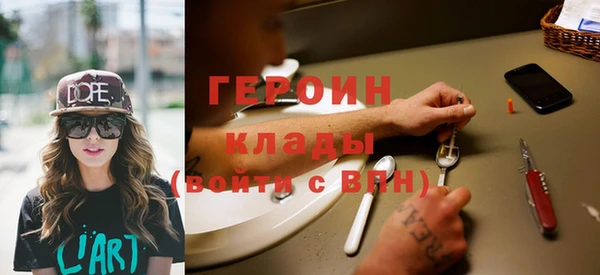 дмт Карталы