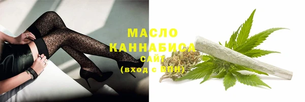 кристаллы Киреевск
