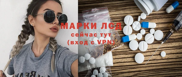 мдма Козловка