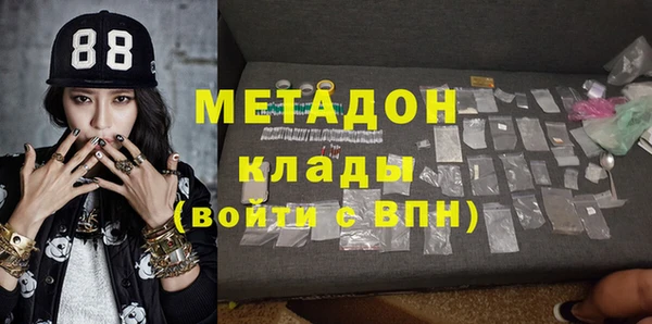 прущие грибы Кинешма