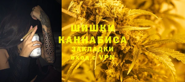 кристаллы Киреевск