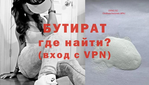 гидропоника Козельск