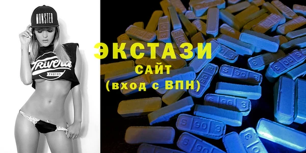 кристаллы Киренск