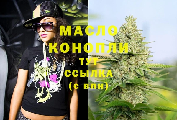 кристаллы Киренск