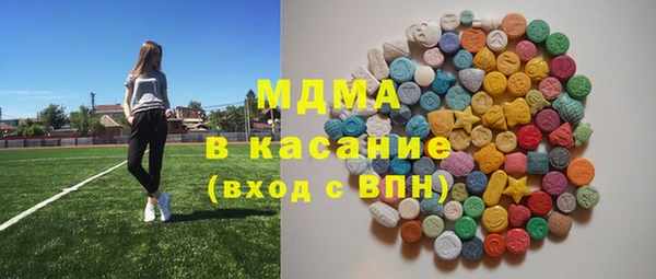 прущие грибы Кинешма