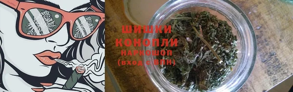 кристаллы Киреевск