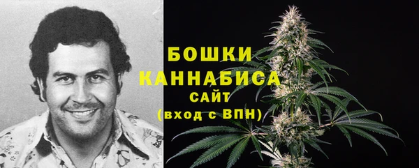 кристаллы Киренск