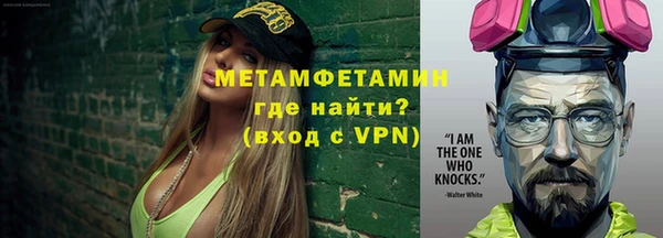 кристаллы Киренск